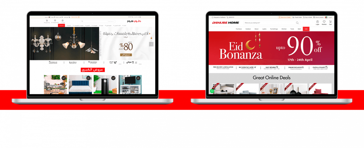 RTL Layout