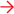 Arrow icon