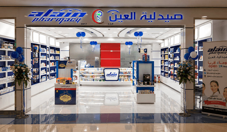 AL AIN PHARMACY